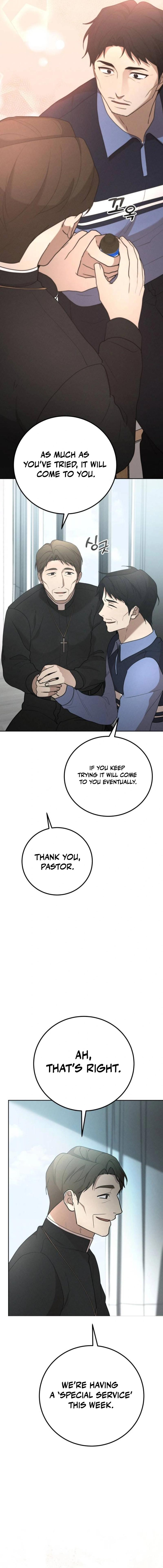 Shift - Manhwa Chapter 13 4